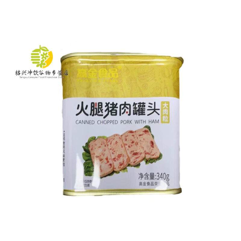 高金火腿猪肉罐头340g